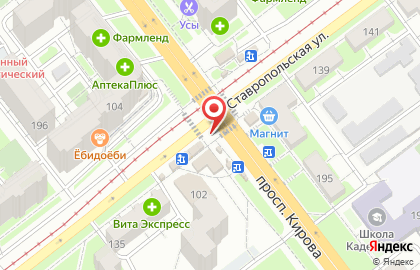 Продовольственный киоск на проспекте Кирова на карте