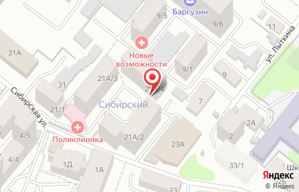 Антошка на Сибирской улице на карте