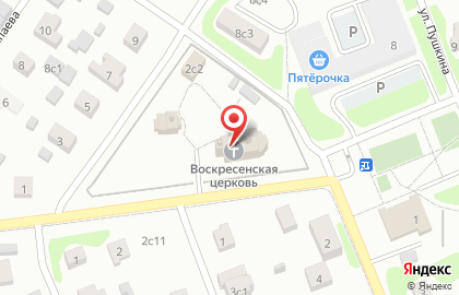 Храм Воскресения Христова в Толстопальцево на улице Осипенко на карте