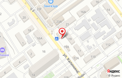 Магазин бытовой техники Help & Hand в Промышленном районе на карте