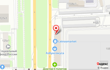 Магазин Лидер в Москве на карте