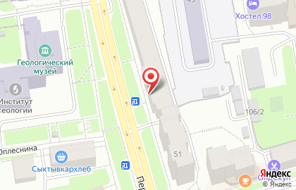 Мастерская по ремонту обуви на Первомайской улице на карте