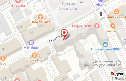 Агентство недвижимости Союз на Советской улице на карте