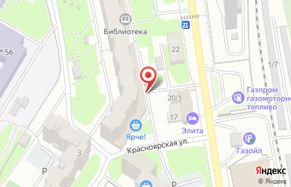Магазин товаров для новорожденных Вокс на карте