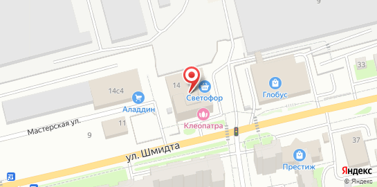 Медицинский центр КЛЕОПАТРА на карте