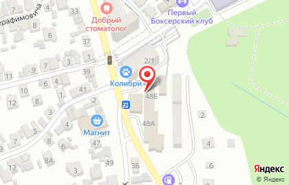 Строительно-торговая компания Контек-СК на улице Куйбышева на карте