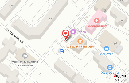 Киоск по продаже овощей на Центральной улице на карте