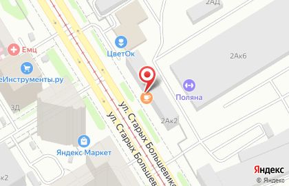 Торговый дом РИО на улице Старых Большевиков на карте