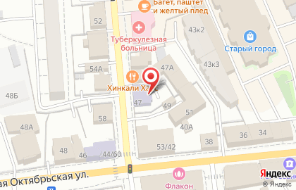 Школа программирования Coddy на улице Собинова на карте