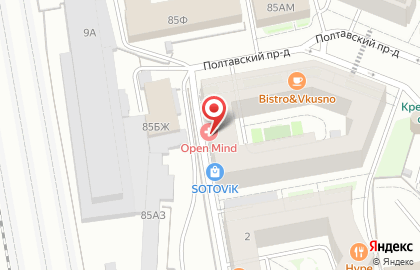 Торговая компания Посуда Люкс на карте