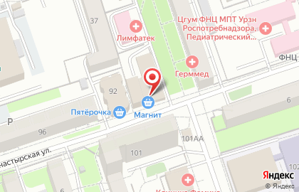 Магазин в Перми на карте