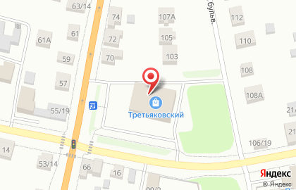 Магазин разливных напитков Напиткоff на карте