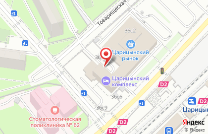 Магазин посуды на Каспийской улице на карте