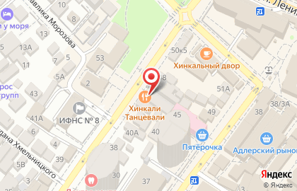 Ресторан Хинкали Танцевали на улице Кирова на карте