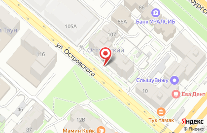 Торговая компания Санлайт Хаус на карте