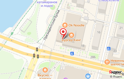 Ресторан быстрого питания Бургер Кинг на улице Композиторов Воробьёвых на карте