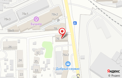 Столовая в Пензе на карте