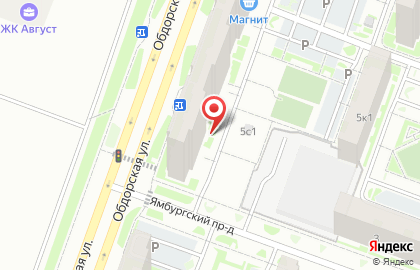 Компания Амвей на Обдорской улице на карте