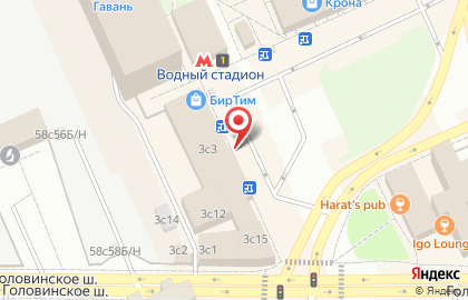 Магазин Мясницкий ряд на Кронштадтском бульваре, 3 стр 3 на карте