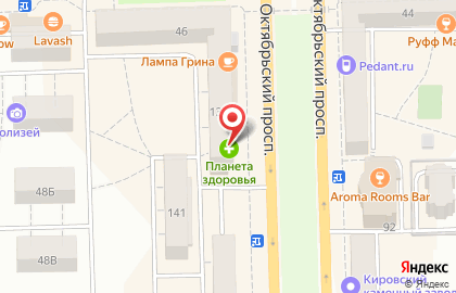Магазин Пультовик на Октябрьском проспекте на карте