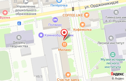 Голд Инвест на улице Ленина на карте
