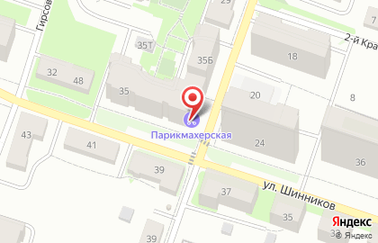 Магазин-ателье по пошиву одежды из хлопка Эдита на карте