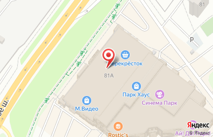 А Мы Починим! на Московском шоссе на карте