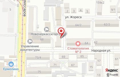 Магазин газового оборудования Факел на карте