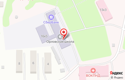 Почта России в Воронеже на карте