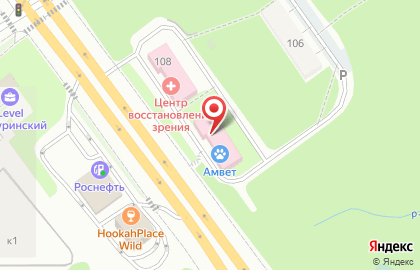 Группа компаний Современная экология на карте