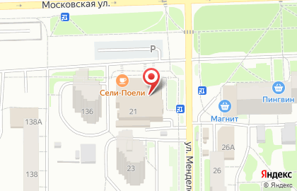 Сеть центров займов Экспресс-Займ на улице Менделеева на карте