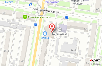 Отделение судебных приставов №3 по городу Благовещенску и Благовещенскому району Управление Федеральной службы судебных приставов по Амурской области на карте