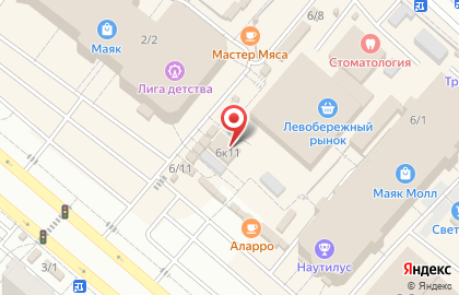 Bishkekchanka на проспекте Комарова на карте