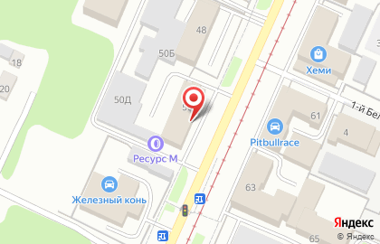 Торговая компания Юрал-Про на карте