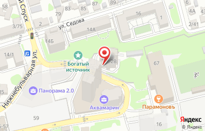Экспертно-правовое учреждение Эксперт Права на ​проспекте Богатяновский Спуск на карте