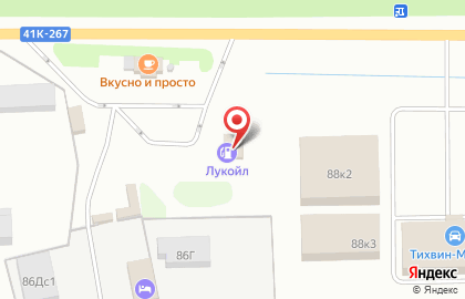 СТО Лукойл на улице Карла Маркса на карте