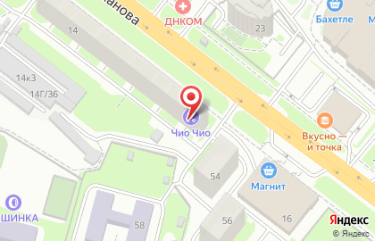 Японская экспресс-парикмахерская Чио Чио на улице Марселя Салимжанова на карте