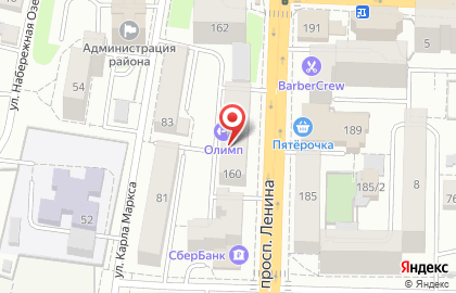 Спортивный центр Олимп на проспекте Ленина на карте