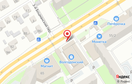 Пекарня Бублик на улице Адмирала Ушакова на карте