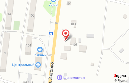 Закусочная Фиорд на карте