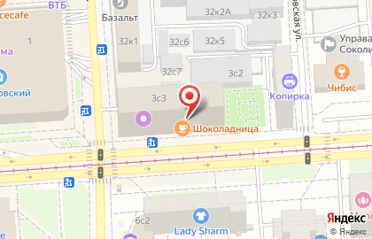 Типография и копировальный центр MDMprint на Щербаковской улице на карте