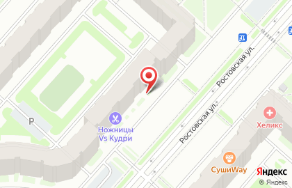 Подростково-молодежный клуб Росток на карте