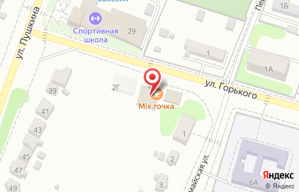 Кафе быстрого питания mix Точка на улице Горького на карте