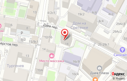 Бюро Каминов на карте