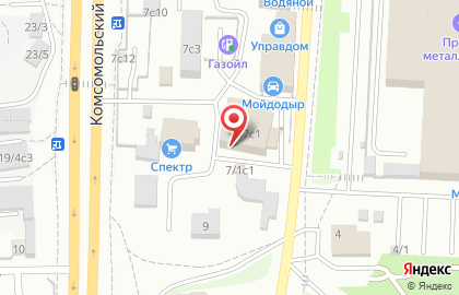 Автомагазин Центральный на Комсомольском проспекте на карте