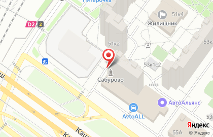 Киоск по продаже кондитерских изделий, район Москворечье-Сабурово на карте