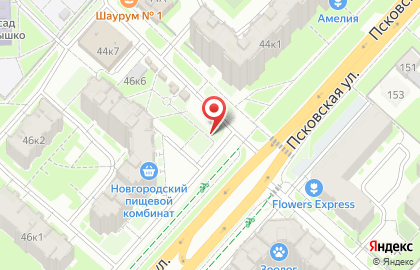 Кингс Шаверма на карте