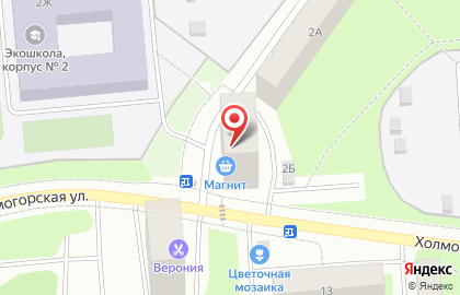 Банкомат Западно-Уральский банк на Холмогорской улице на карте