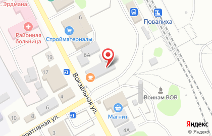 Магазин разливных напитков Низкоцен на Вокзальной улице на карте