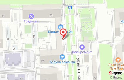 Магазин цветов и товаров для праздников Topflora.ru на карте